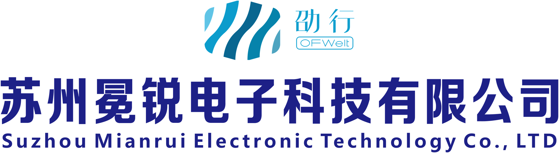 冕锐电子