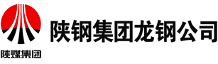 龙门钢铁