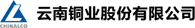 云南铜业