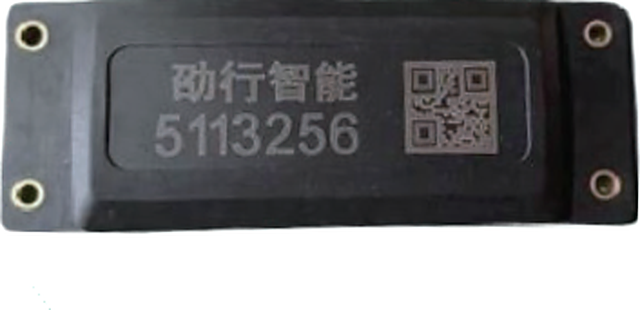 常温微声标识器 SHT1705-120